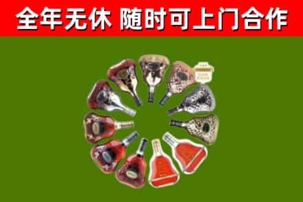 遂溪县回收XO