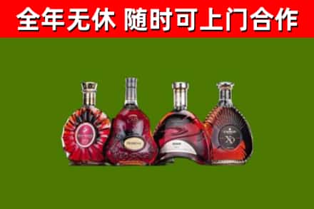遂溪县烟酒回收洋酒.jpg